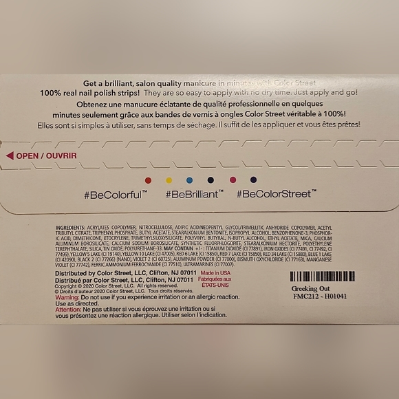 Color Street Greeking Out - Picture 5 of 6